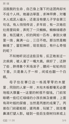 开云登录官网